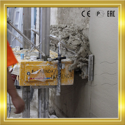 High Speed Mortar Rendering Machine For Internal Wall Power 0.75kw
