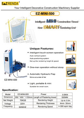 First Touch Screen Operation Wall Rendering Macnine With Auto Posistion System