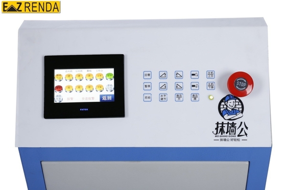 70KGS Smart Control Concrete Wall Plastering Rendering Machine Waterproof 220V Single Phase