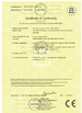 China ANEX INDUSTRIAL (HONG KONG) LIMITED certification